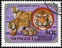 Mongolia 1979 Wild Cats-Stamps-Mongolia-StampPhenom