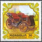 Mongolia 1980 Vintage Cars-Stamps-Mongolia-StampPhenom