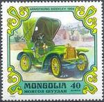 Mongolia 1980 Vintage Cars-Stamps-Mongolia-StampPhenom