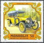 Mongolia 1980 Vintage Cars-Stamps-Mongolia-StampPhenom