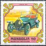 Mongolia 1980 Vintage Cars-Stamps-Mongolia-StampPhenom