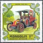 Mongolia 1980 Vintage Cars-Stamps-Mongolia-StampPhenom