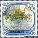 Mongolia 1980 Vintage Cars-Stamps-Mongolia-StampPhenom