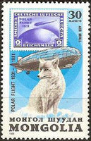 Mongolia 1981 Airmail - "Graf Zeppelin" Polar Flight-Stamps-Mongolia-StampPhenom