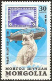 Mongolia 1981 Airmail - "Graf Zeppelin" Polar Flight-Stamps-Mongolia-StampPhenom