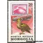 Mongolia 1981 Airmail - "Graf Zeppelin" Polar Flight-Stamps-Mongolia-StampPhenom