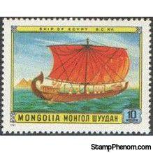 Mongolia 1981 Sailing Ships-Stamps-Mongolia-StampPhenom