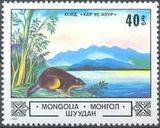 Mongolia 1982 Animal Scenes-Stamps-Mongolia-StampPhenom