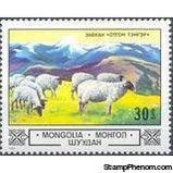 Mongolia 1982 Animal Scenes-Stamps-Mongolia-StampPhenom