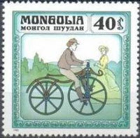 Mongolia 1982 History of the Bicycle-Stamps-Mongolia-StampPhenom