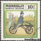 Mongolia 1982 History of the Bicycle-Stamps-Mongolia-StampPhenom