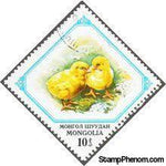 Mongolia 1982 Juvenile Animals-Stamps-Mongolia-StampPhenom