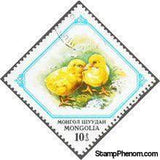 Mongolia 1982 Juvenile Animals-Stamps-Mongolia-StampPhenom