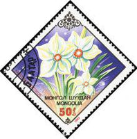 Mongolia 1983 Flowers-Stamps-Mongolia-StampPhenom