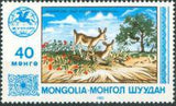 Mongolia 1983 Tourism-Stamps-Mongolia-StampPhenom