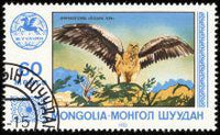 Mongolia 1983 Tourism-Stamps-Mongolia-StampPhenom