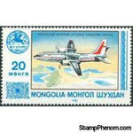 Mongolia 1983 Tourism-Stamps-Mongolia-StampPhenom