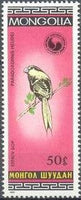 Mongolia 1985 Birds-Stamps-Mongolia-StampPhenom