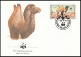 Mongolia 1985 Camels, WWF, World Wildlife Fund-Stamps-Mongolia-StampPhenom