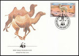 Mongolia 1985 Camels, WWF, World Wildlife Fund-Stamps-Mongolia-StampPhenom