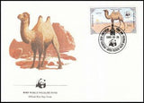 Mongolia 1985 Camels, WWF, World Wildlife Fund-Stamps-Mongolia-StampPhenom