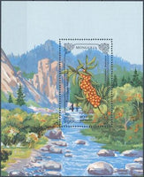 Mongolia 1985 Plants-Stamps-Mongolia-StampPhenom