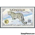 Mongolia 1985 The Snow Leopard-Stamps-Mongolia-StampPhenom