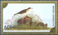 Mongolia 1986 Birds-Stamps-Mongolia-StampPhenom