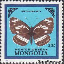 Mongolia 1986 Butterflies and Moths-Stamps-Mongolia-StampPhenom