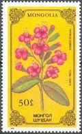 Mongolia 1986 Flowers-Stamps-Mongolia-StampPhenom