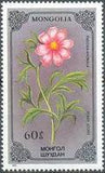 Mongolia 1986 Flowers-Stamps-Mongolia-StampPhenom