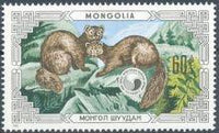 Mongolia 1986 Protected Animals - Mink-Stamps-Mongolia-StampPhenom