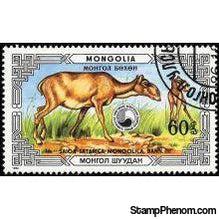 Mongolia 1986 Protected Animals - Saiga-Stamps-Mongolia-StampPhenom