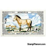 Mongolia 1986 Protected Animals - Wild Horses-Stamps-Mongolia-StampPhenom