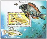 Mongolia 1987 Aquarium Fish-Stamps-Mongolia-StampPhenom