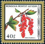 Mongolia 1987 Fruits-Stamps-Mongolia-StampPhenom