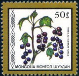 Mongolia 1987 Fruits-Stamps-Mongolia-StampPhenom