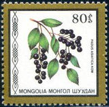 Mongolia 1987 Fruits-Stamps-Mongolia-StampPhenom