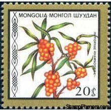 Mongolia 1987 Fruits-Stamps-Mongolia-StampPhenom