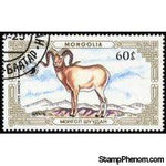 Mongolia 1987 Protected Animals - Argali-Stamps-Mongolia-StampPhenom