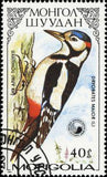 Mongolia 1987 Woodpeckers-Stamps-Mongolia-StampPhenom