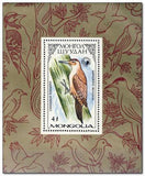 Mongolia 1987 Woodpeckers-Stamps-Mongolia-StampPhenom