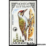 Mongolia 1987 Woodpeckers-Stamps-Mongolia-StampPhenom