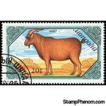 Mongolia 1988 Goats-Stamps-Mongolia-StampPhenom