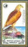 Mongolia 1988 White Tailed Sea Eagle-Stamps-Mongolia-StampPhenom