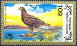 Mongolia 1988 White Tailed Sea Eagle-Stamps-Mongolia-StampPhenom