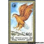 Mongolia 1988 White Tailed Sea Eagle-Stamps-Mongolia-StampPhenom