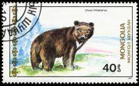 Mongolia 1989 Bears-Stamps-Mongolia-StampPhenom