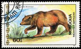 Mongolia 1989 Bears-Stamps-Mongolia-StampPhenom