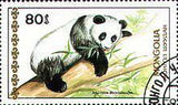 Mongolia 1989 Bears-Stamps-Mongolia-StampPhenom